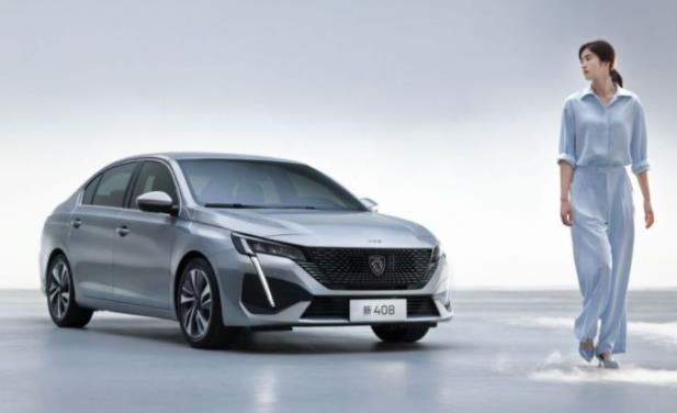 東風(fēng)標(biāo)致新408 品鑒專場！邀您參加~